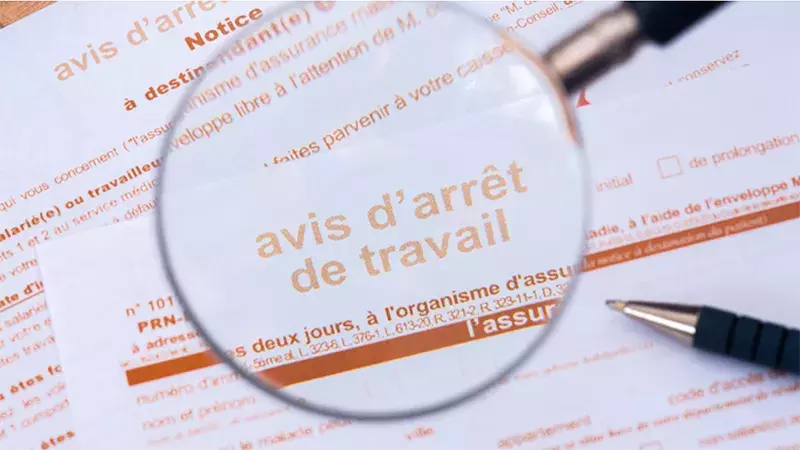 Un nouveau formulaire pour sécuriser les arrêts de travail